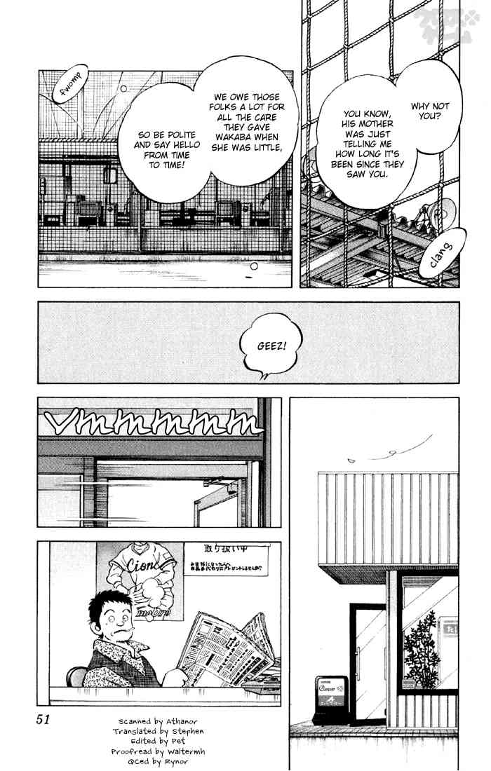 Cross Game Chapter 13 page 3 - Chapter 13 v2 : I Hate Him!