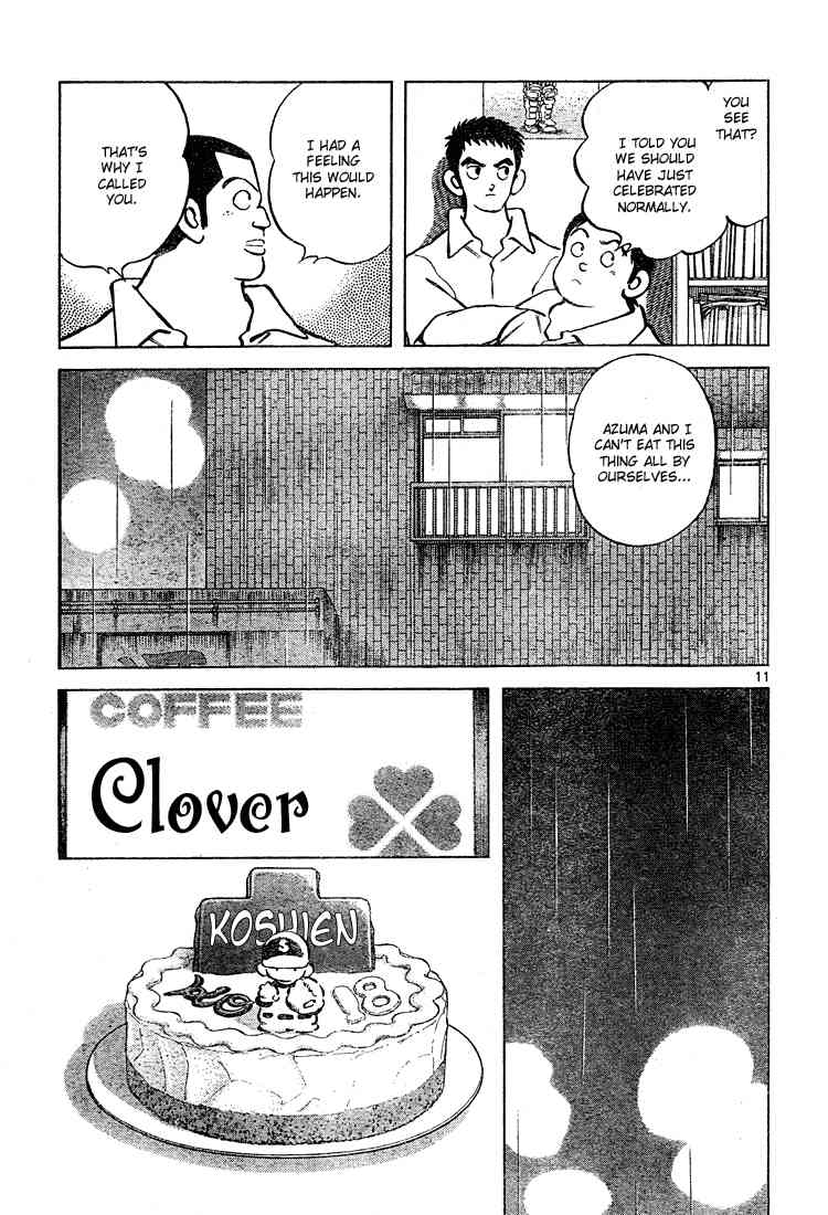 Cross Game Chapter 130.2 page 11 - Chapter 130 v2 : Good Idea