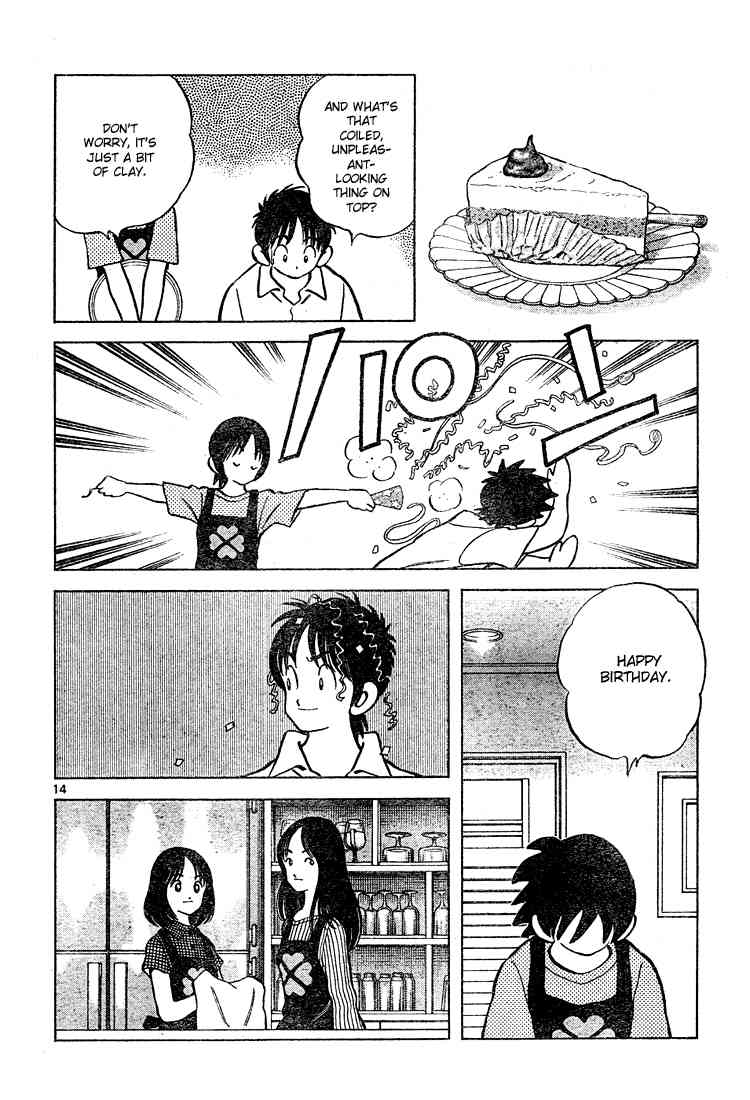 Cross Game Chapter 130.2 page 14 - Chapter 130 v2 : Good Idea
