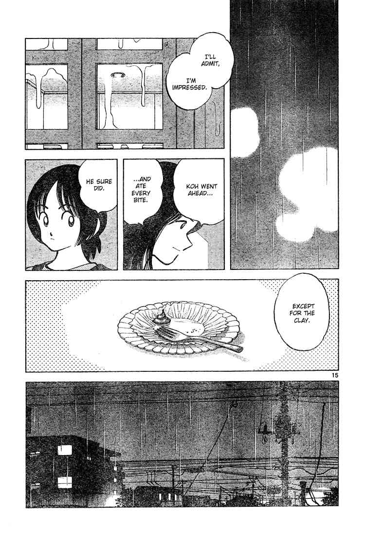Cross Game Chapter 130.2 page 15 - Chapter 130 v2 : Good Idea