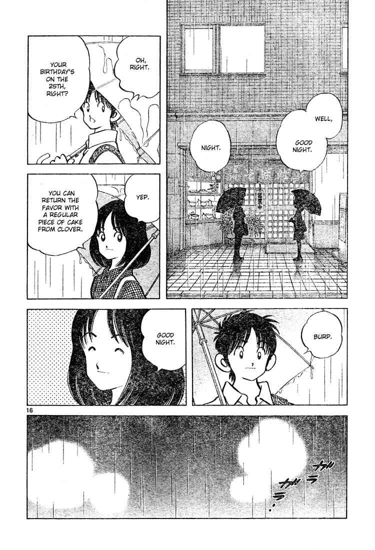 Cross Game Chapter 130.2 page 16 - Chapter 130 v2 : Good Idea