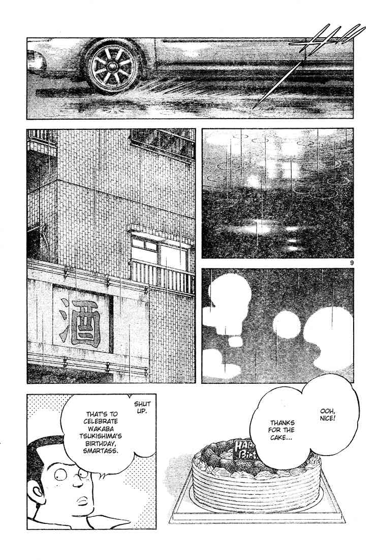 Cross Game Chapter 130.2 page 9 - Chapter 130 v2 : Good Idea