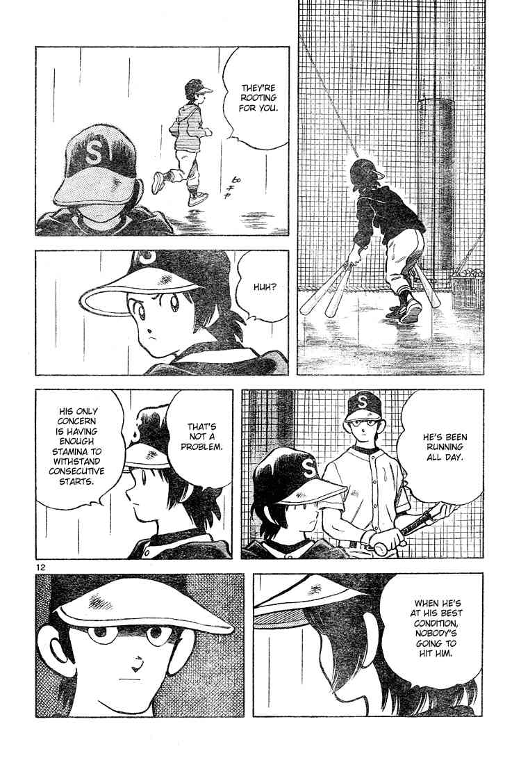 Cross Game Chapter 131 page 12 - Chapter 131 v2 : It's Just the Truth