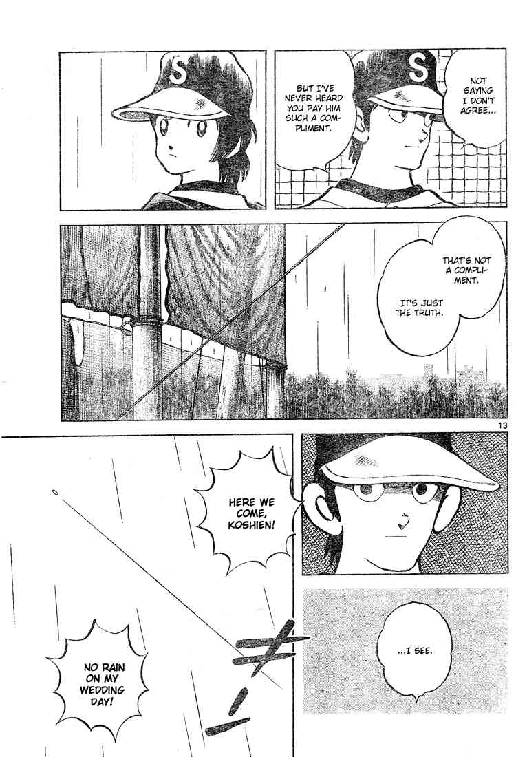 Cross Game Chapter 131 page 13 - Chapter 131 v2 : It's Just the Truth