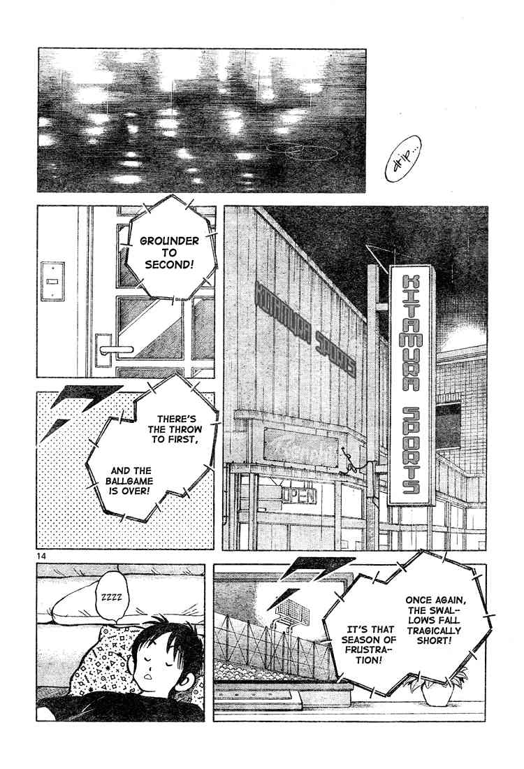 Cross Game Chapter 131 page 14 - Chapter 131 v2 : It's Just the Truth