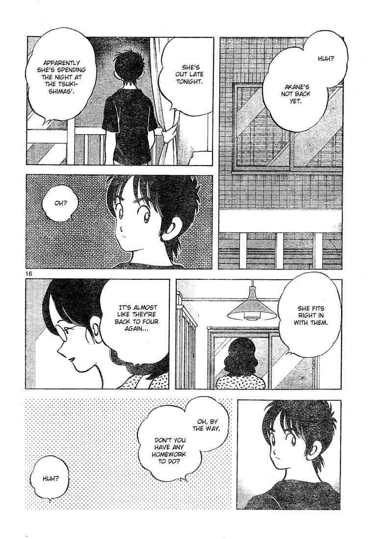 Cross Game Chapter 131 page 16 - Chapter 131 v2 : It's Just the Truth