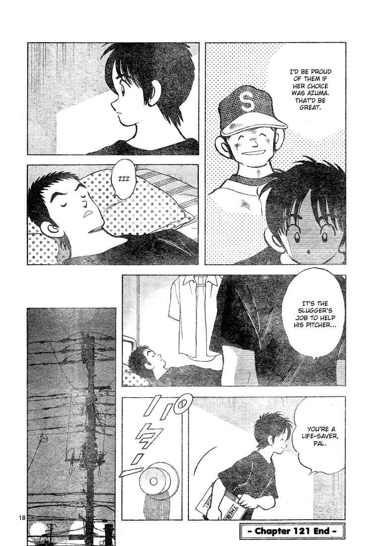 Cross Game Chapter 131 page 18 - Chapter 131 v2 : It's Just the Truth