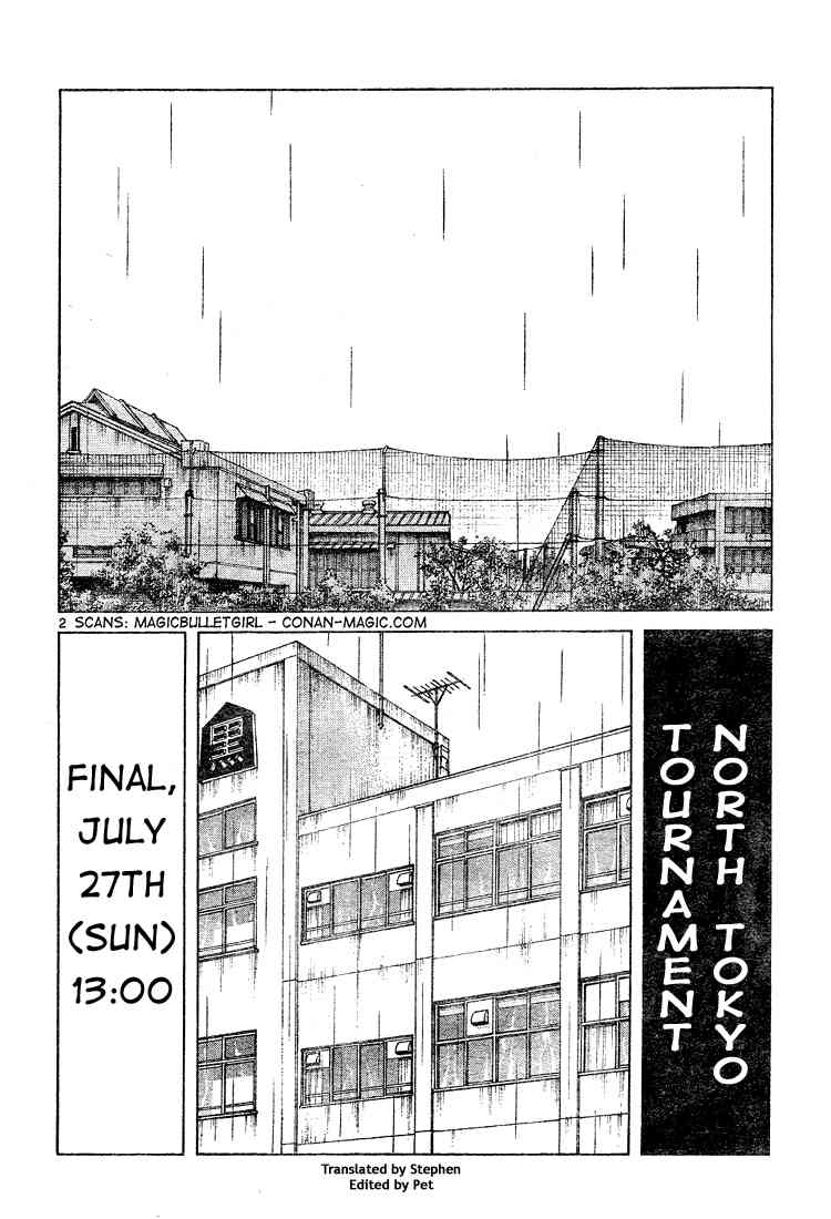 Cross Game Chapter 131 page 2 - Chapter 131 v2 : It's Just the Truth