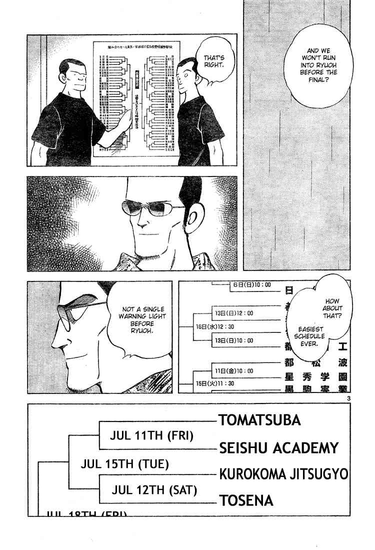 Cross Game Chapter 131 page 3 - Chapter 131 v2 : It's Just the Truth
