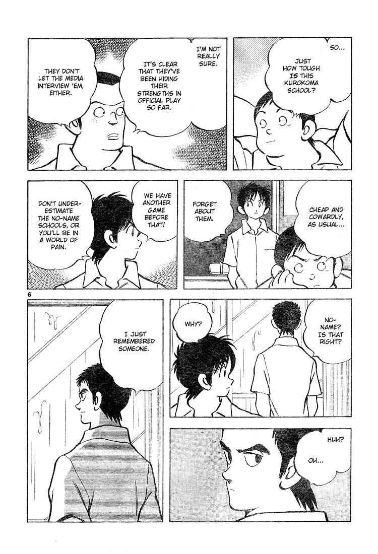 Cross Game Chapter 131 page 6 - Chapter 131 v2 : It's Just the Truth