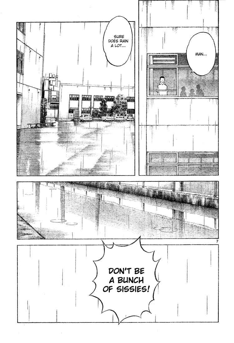 Cross Game Chapter 131 page 7 - Chapter 131 v2 : It's Just the Truth