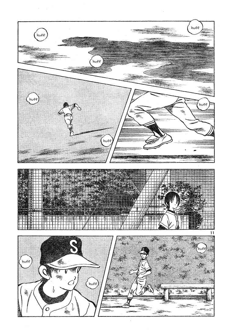 Cross Game Chapter 132 page 11 - Chapter 132 v2 : Still Running