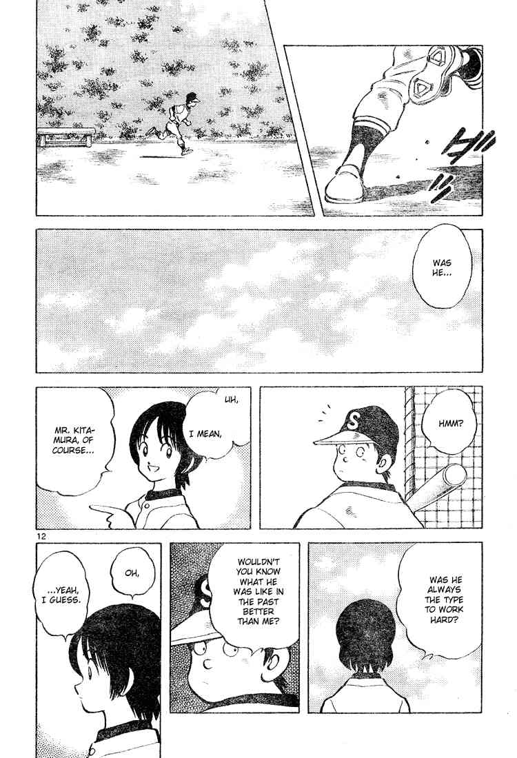 Cross Game Chapter 132 page 12 - Chapter 132 v2 : Still Running