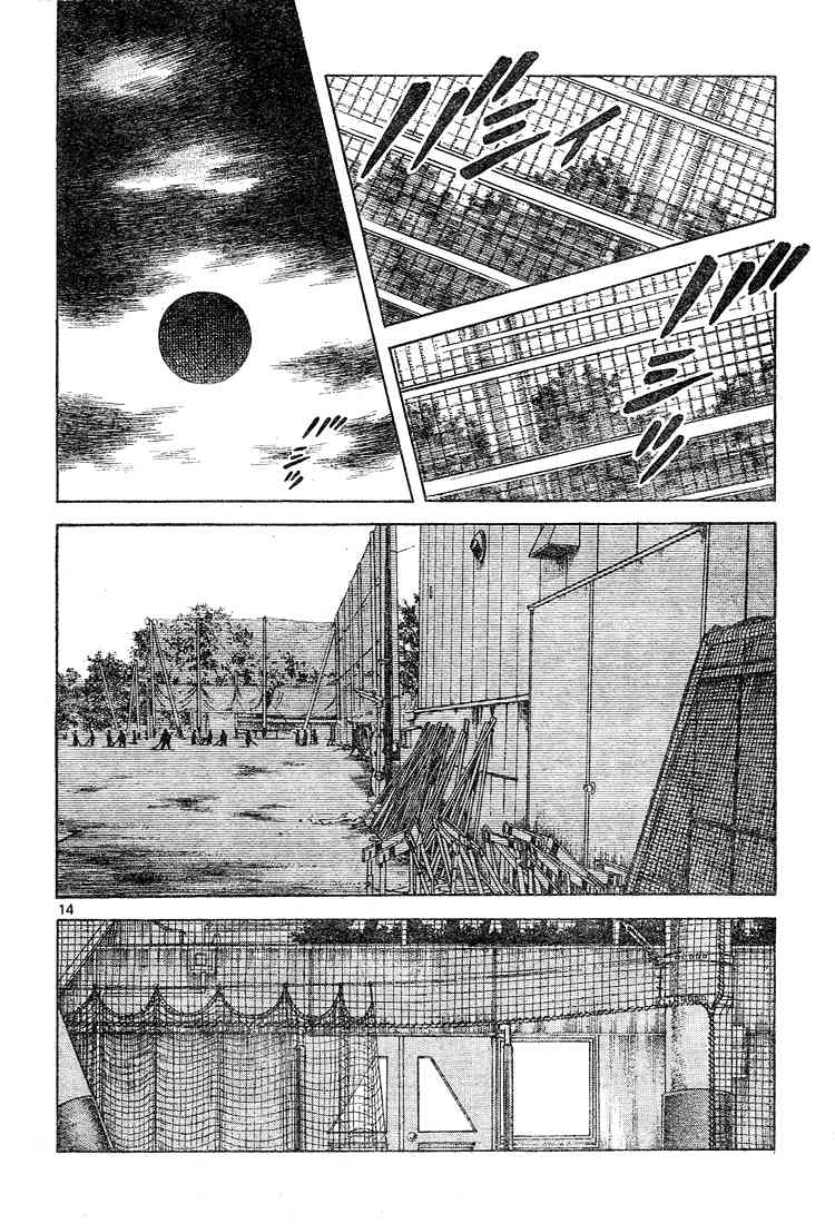 Cross Game Chapter 132 page 14 - Chapter 132 v2 : Still Running
