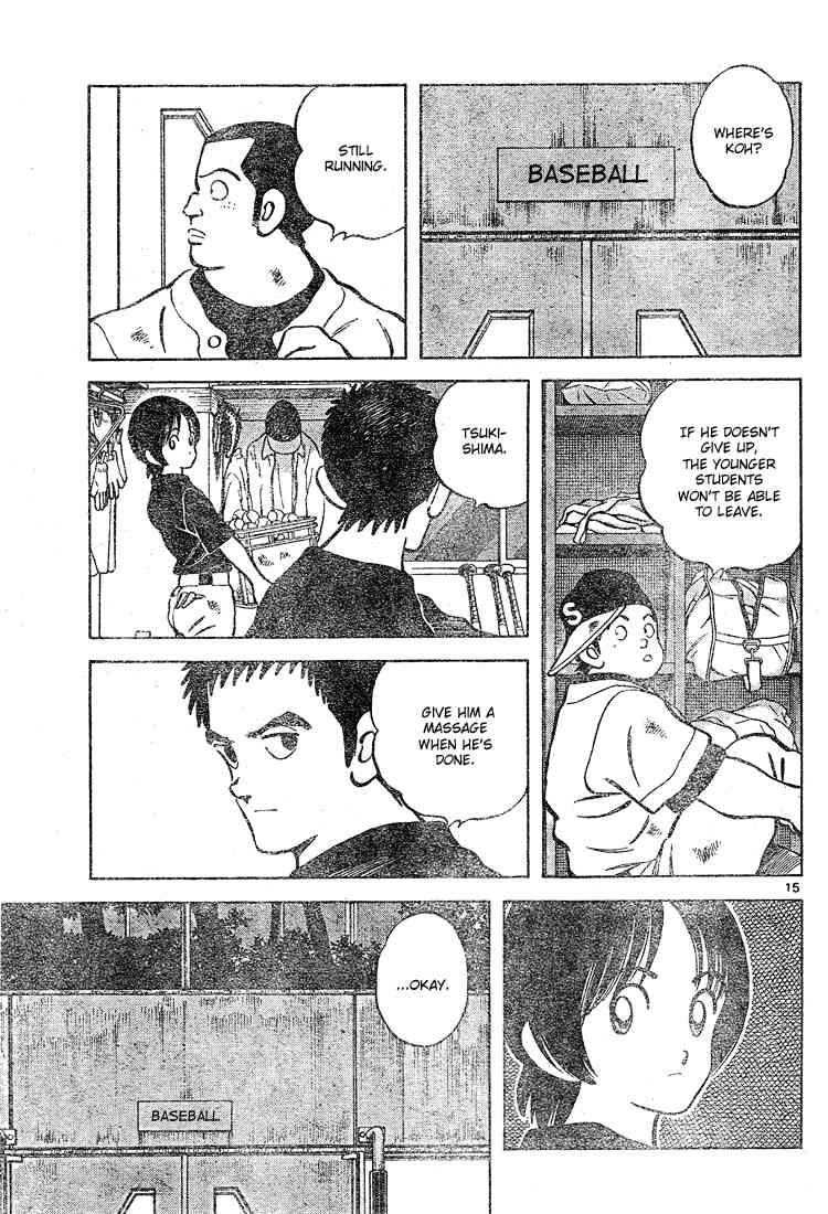 Cross Game Chapter 132 page 15 - Chapter 132 v2 : Still Running