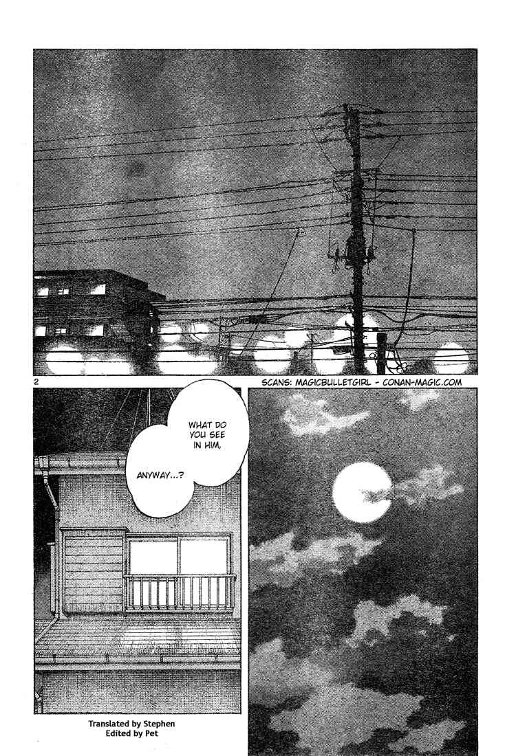 Cross Game Chapter 132 page 2 - Chapter 132 v2 : Still Running