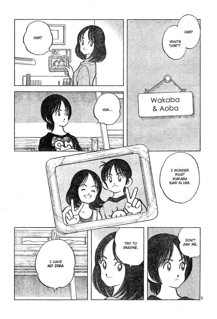 Cross Game Chapter 132 page 3 - Chapter 132 v2 : Still Running