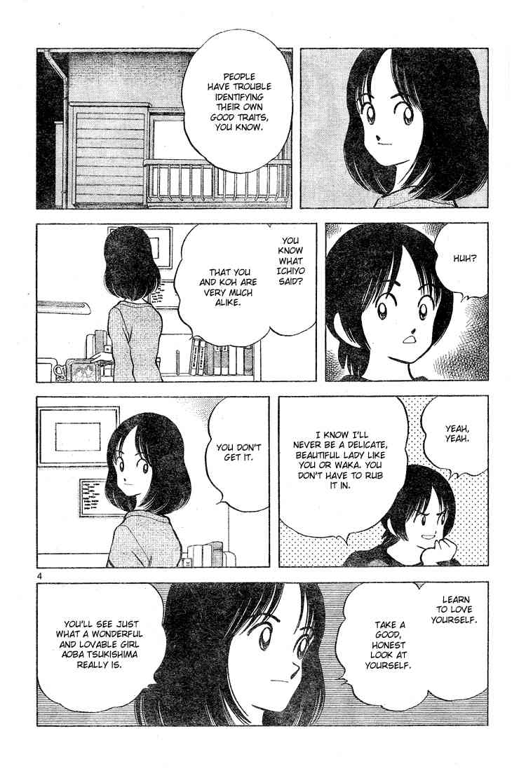 Cross Game Chapter 132 page 4 - Chapter 132 v2 : Still Running