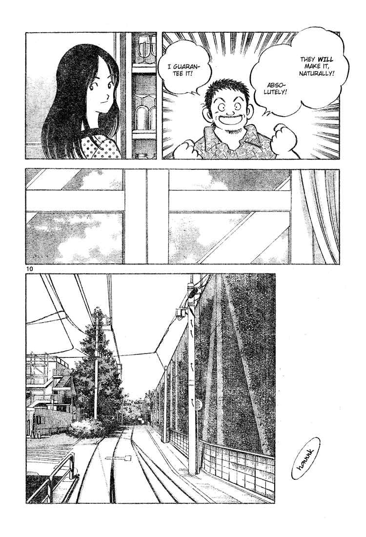 Cross Game Chapter 133 page 10 - Chapter 133 v2 : Who's That