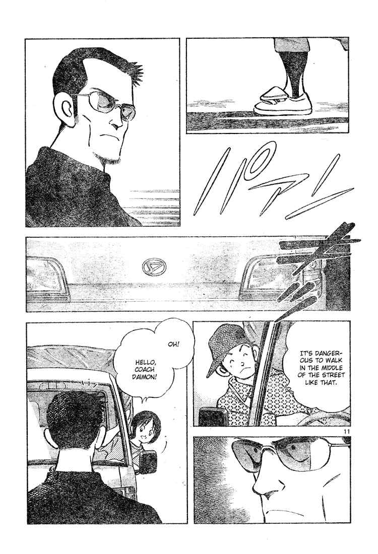 Cross Game Chapter 133 page 11 - Chapter 133 v2 : Who's That
