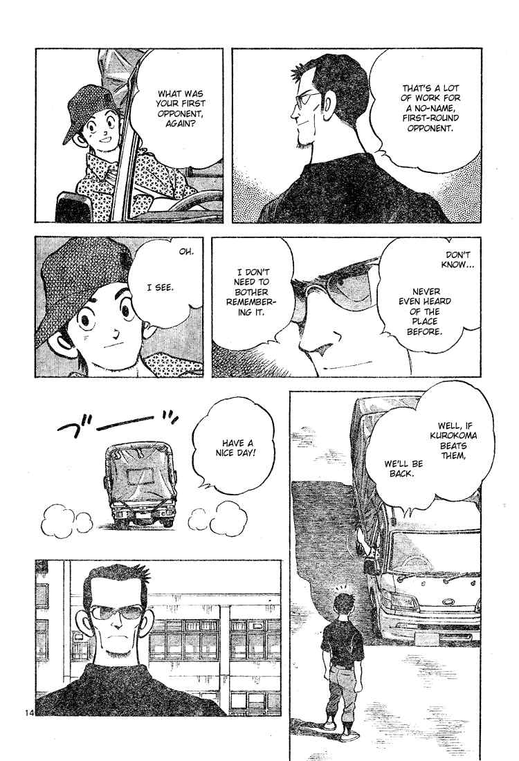 Cross Game Chapter 133 page 14 - Chapter 133 v2 : Who's That