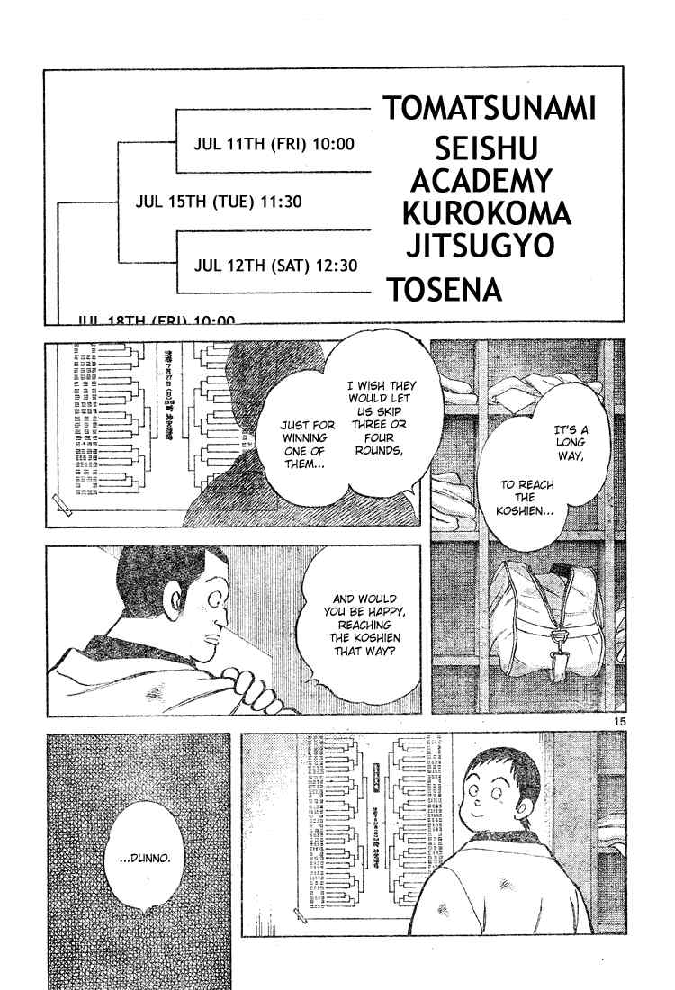 Cross Game Chapter 133 page 15 - Chapter 133 v2 : Who's That