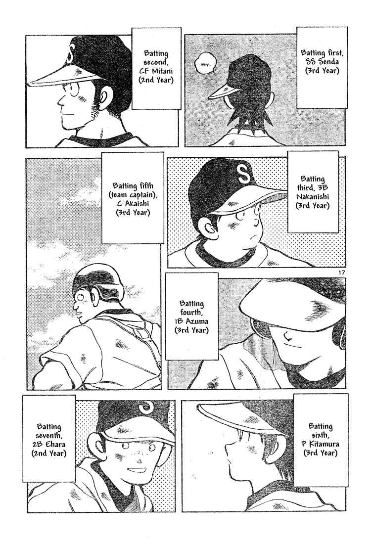 Cross Game Chapter 133 page 17 - Chapter 133 v2 : Who's That