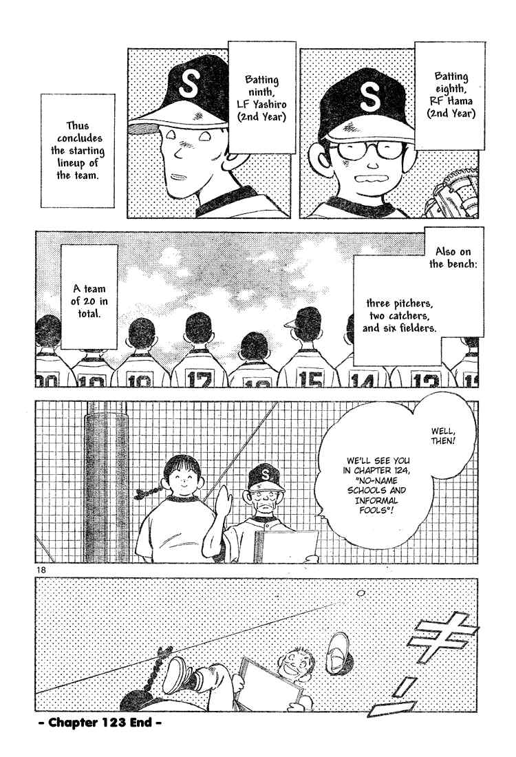 Cross Game Chapter 133 page 18 - Chapter 133 v2 : Who's That