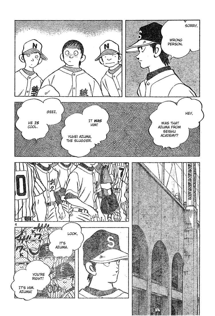 Cross Game Chapter 133 page 4 - Chapter 133 v2 : Who's That