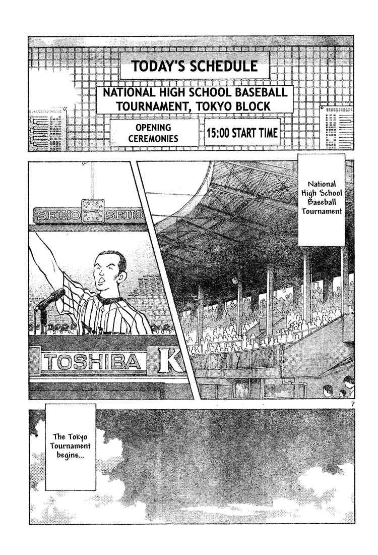 Cross Game Chapter 133 page 7 - Chapter 133 v2 : Who's That