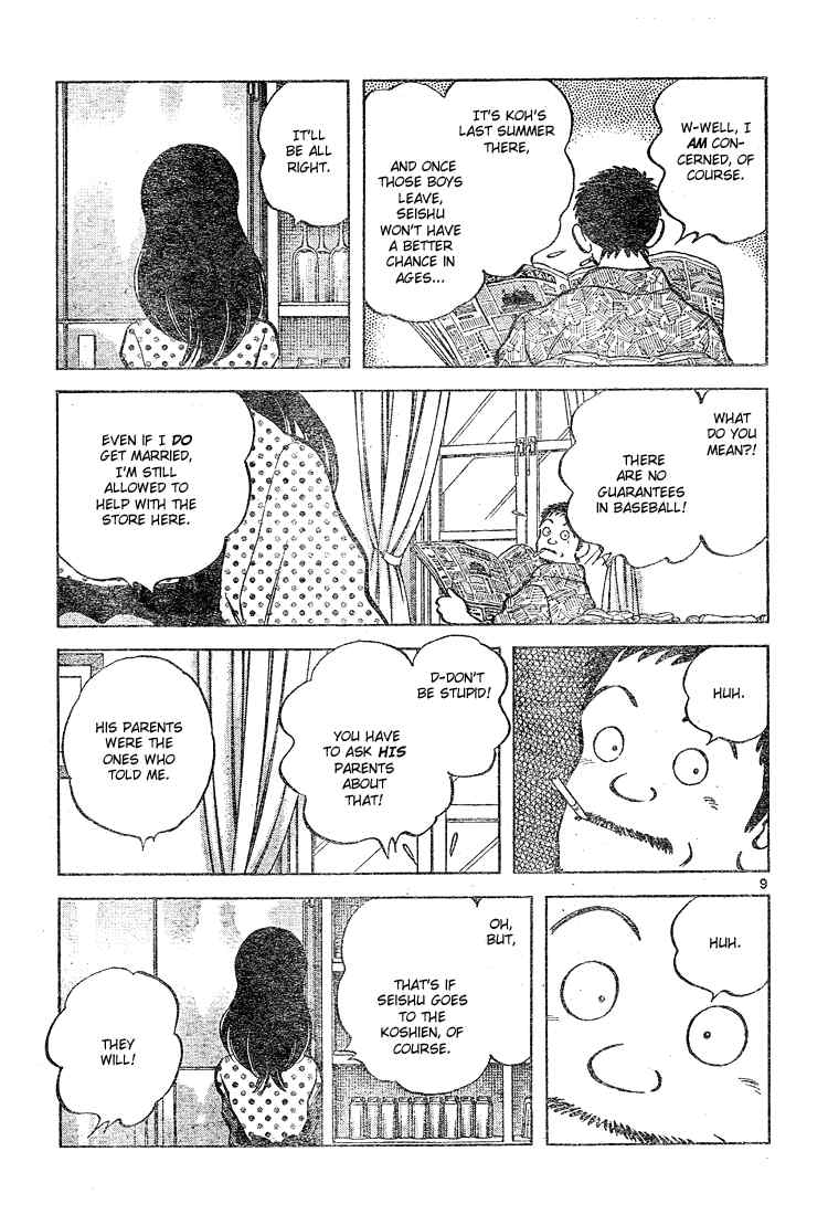 Cross Game Chapter 133 page 9 - Chapter 133 v2 : Who's That