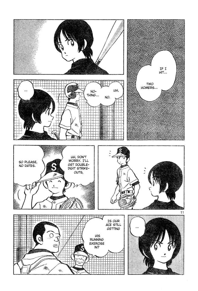 Cross Game Chapter 134 page 11 - Chapter 134 v2 : No-Name Schools and Informal Fools, Or, She'll Never Change...