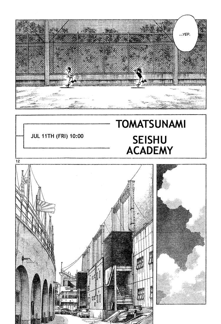 Cross Game Chapter 134 page 12 - Chapter 134 v2 : No-Name Schools and Informal Fools, Or, She'll Never Change...