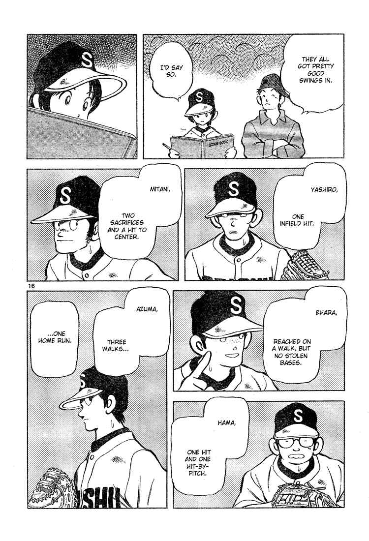 Cross Game Chapter 134 page 15 - Chapter 134 v2 : No-Name Schools and Informal Fools, Or, She'll Never Change...
