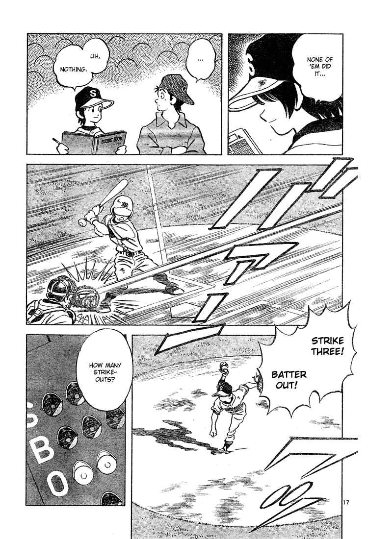 Cross Game Chapter 134 page 16 - Chapter 134 v2 : No-Name Schools and Informal Fools, Or, She'll Never Change...