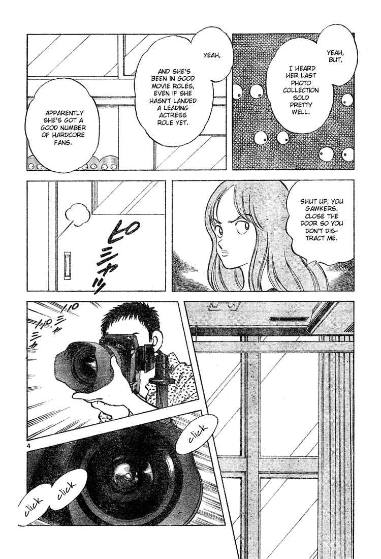 Cross Game Chapter 134 page 4 - Chapter 134 v2 : No-Name Schools and Informal Fools, Or, She'll Never Change...