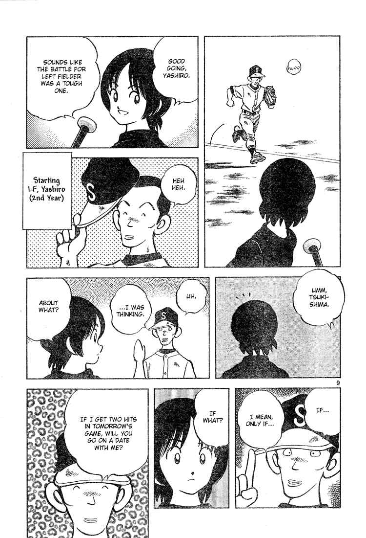 Cross Game Chapter 134 page 9 - Chapter 134 v2 : No-Name Schools and Informal Fools, Or, She'll Never Change...