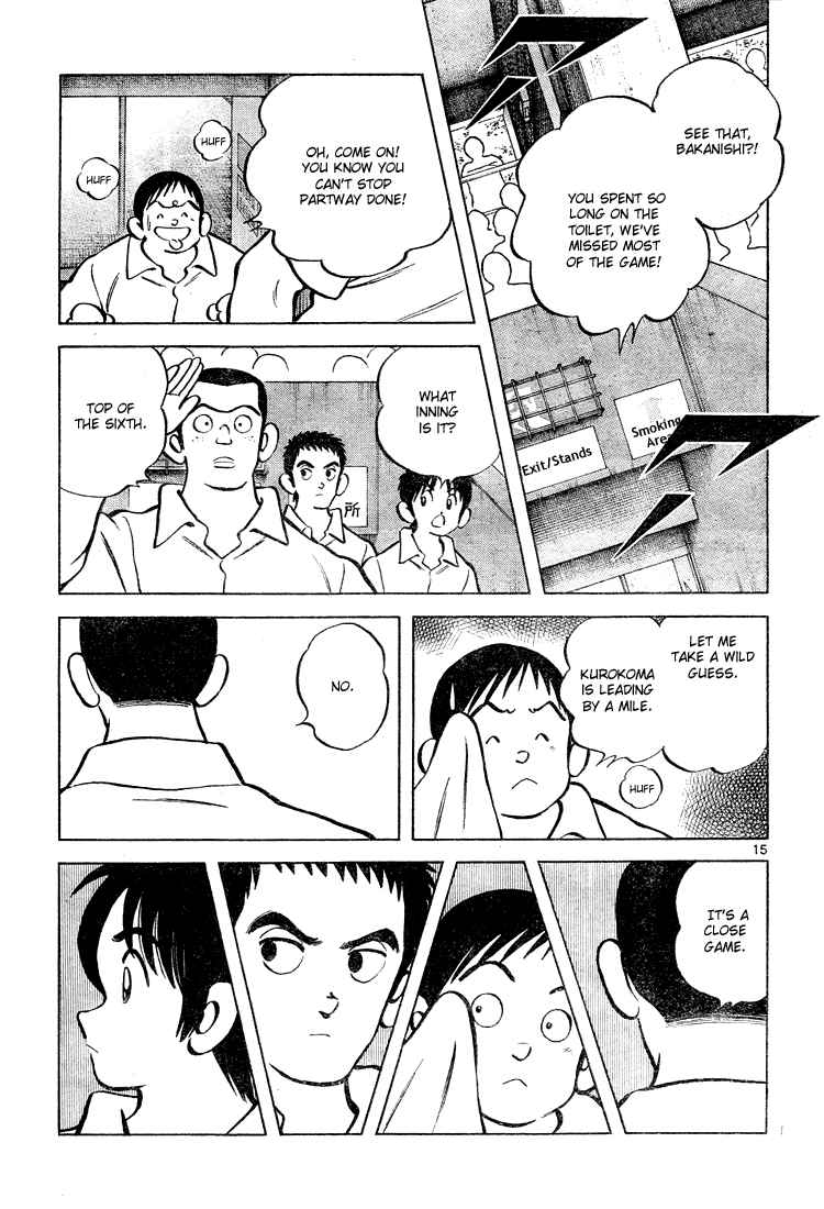 Cross Game Chapter 135 page 15 - Chapter 135 v2 : It's a Close Game