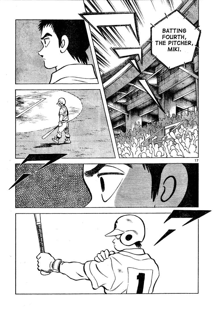 Cross Game Chapter 135 page 17 - Chapter 135 v2 : It's a Close Game
