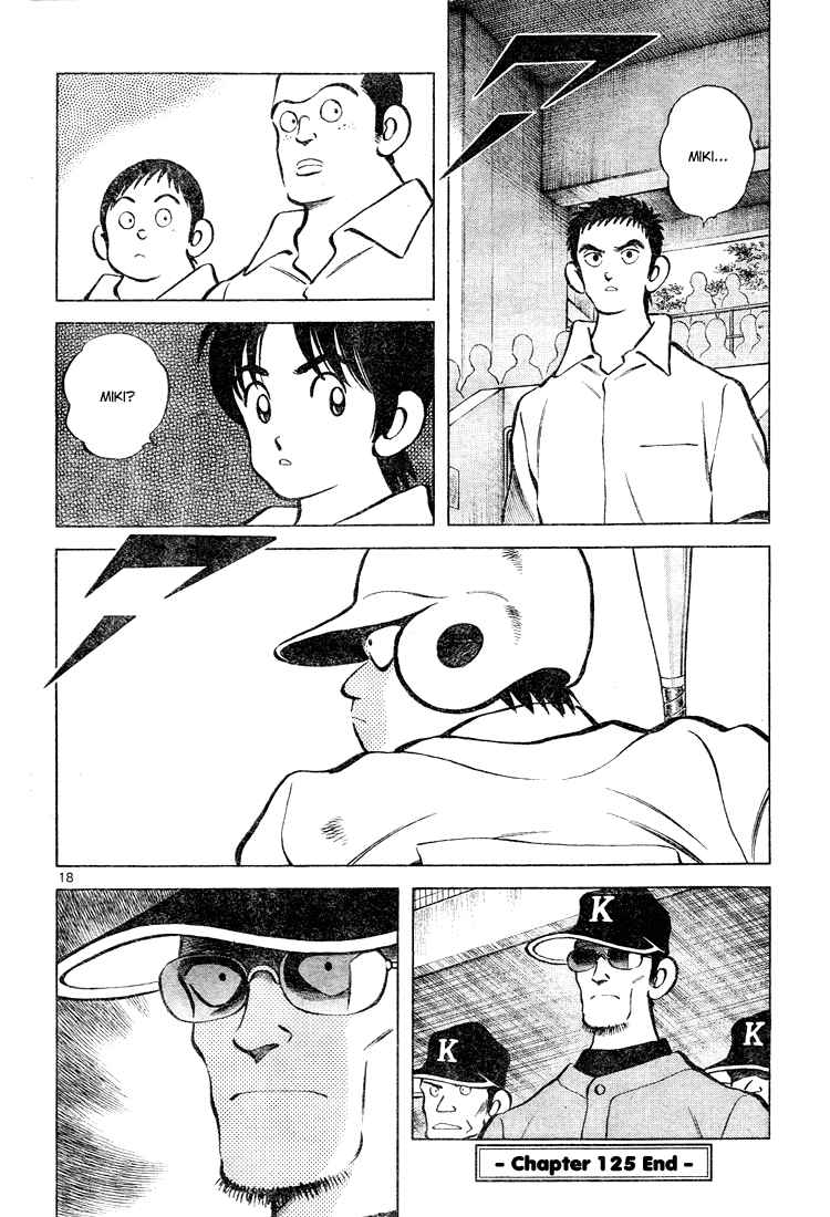 Cross Game Chapter 135 page 18 - Chapter 135 v2 : It's a Close Game