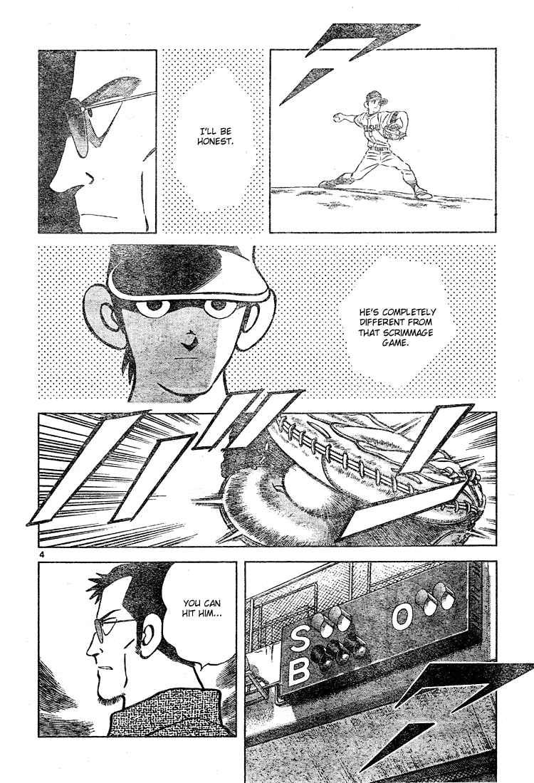 Cross Game Chapter 135 page 4 - Chapter 135 v2 : It's a Close Game