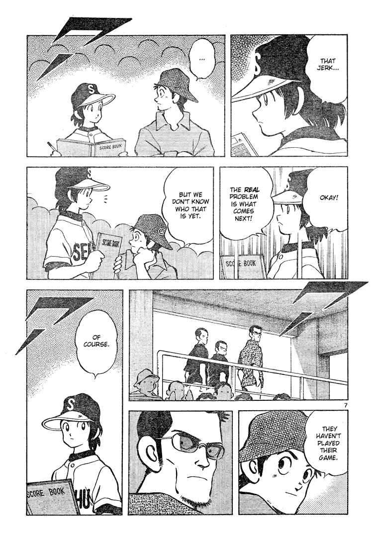 Cross Game Chapter 135 page 7 - Chapter 135 v2 : It's a Close Game