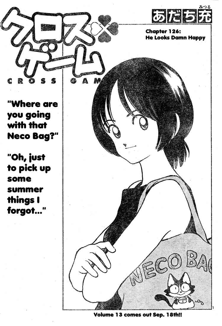 Cross Game Chapter 136 page 1 - Chapter 136 v2 : He Looks Damn Happy