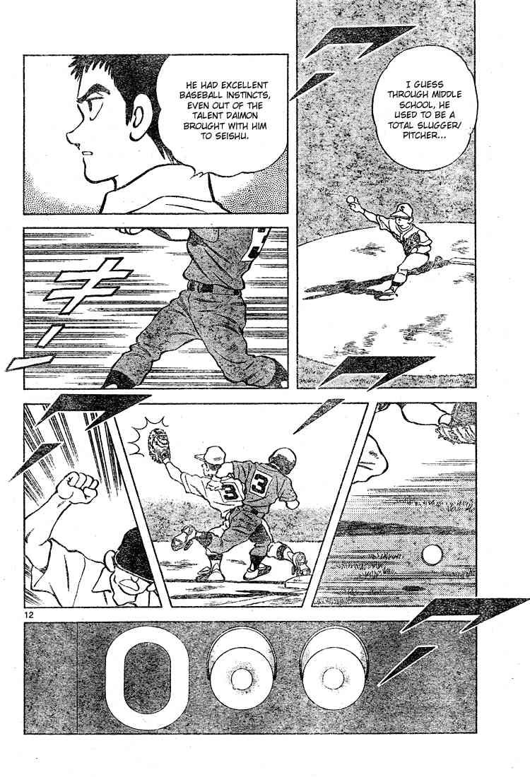 Cross Game Chapter 136 page 12 - Chapter 136 v2 : He Looks Damn Happy