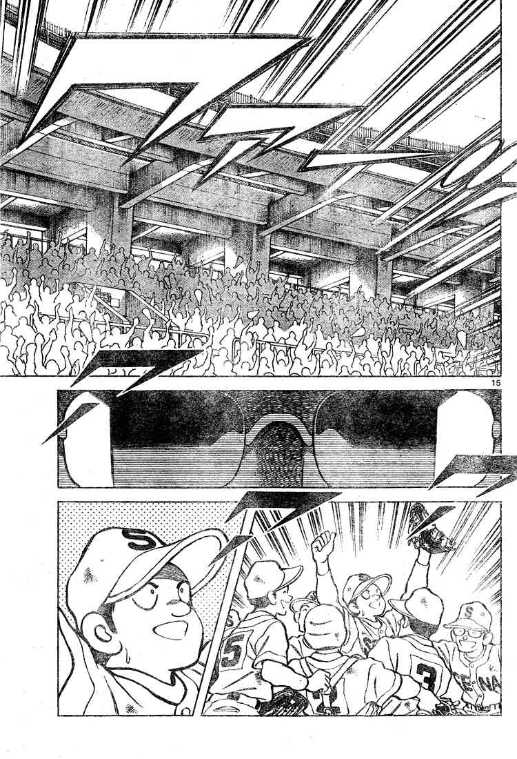 Cross Game Chapter 136 page 15 - Chapter 136 v2 : He Looks Damn Happy