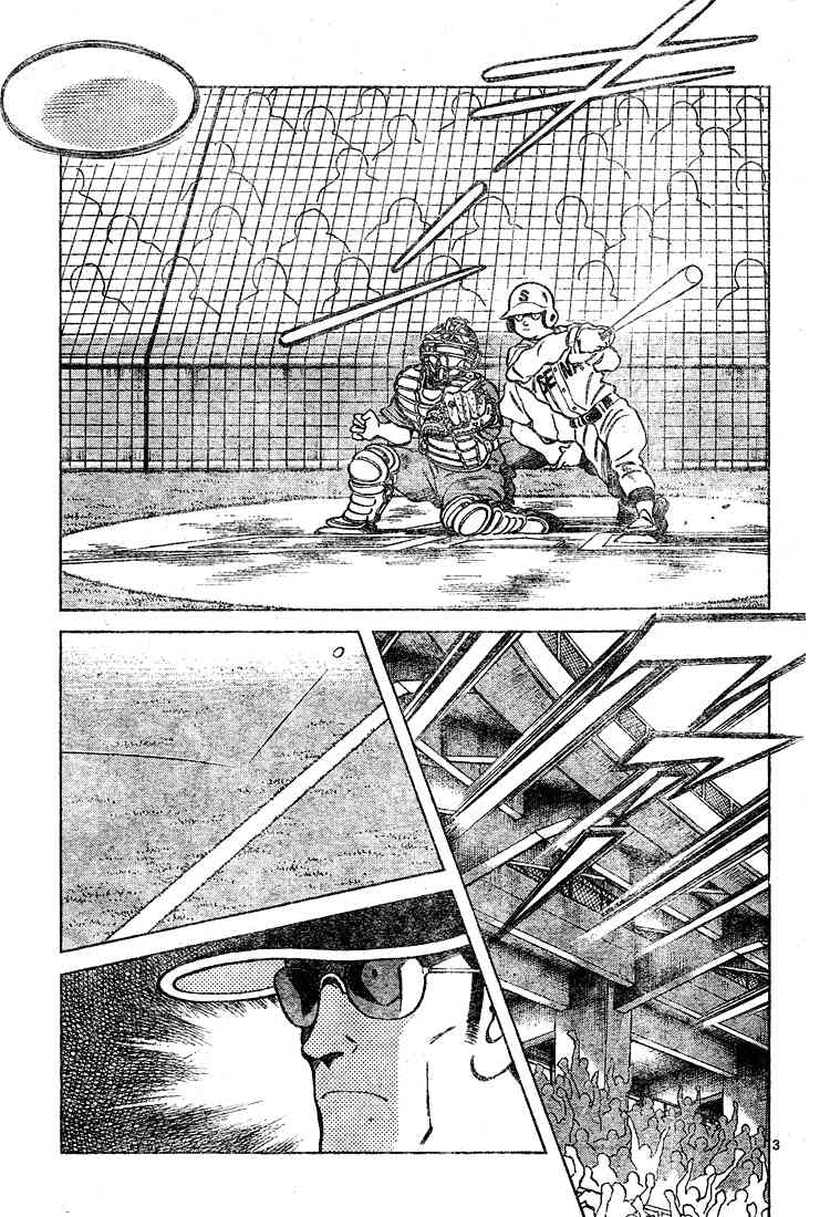 Cross Game Chapter 136 page 3 - Chapter 136 v2 : He Looks Damn Happy