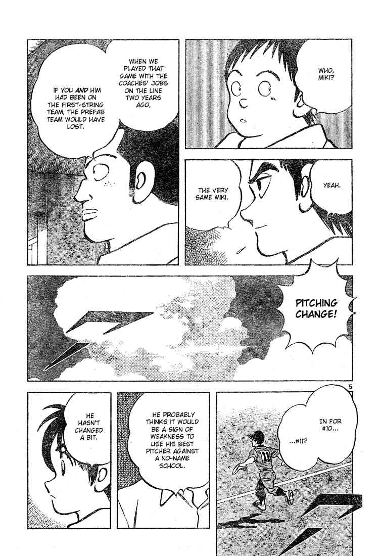 Cross Game Chapter 136 page 5 - Chapter 136 v2 : He Looks Damn Happy