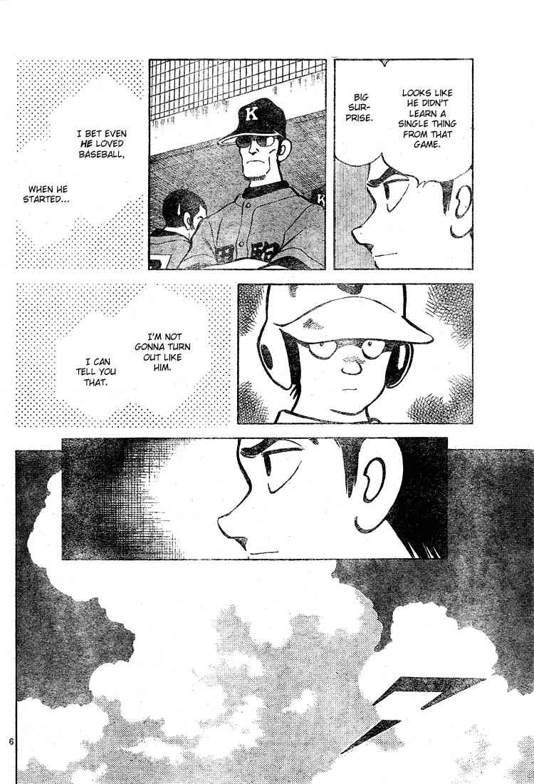 Cross Game Chapter 136 page 6 - Chapter 136 v2 : He Looks Damn Happy