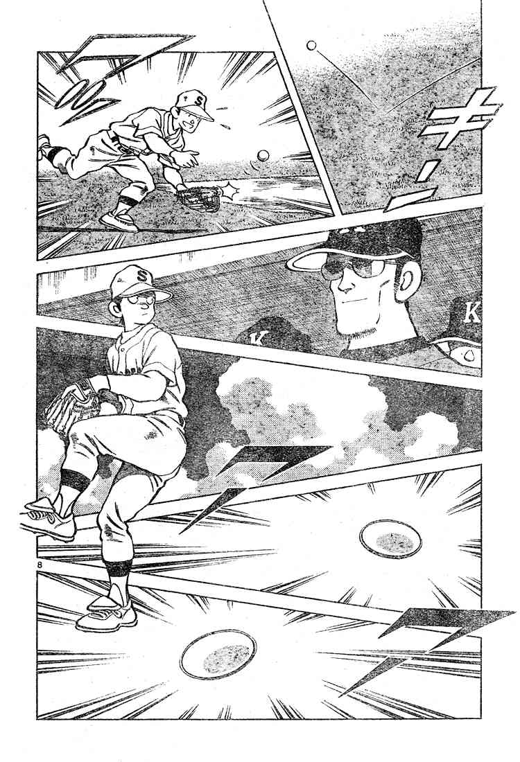 Cross Game Chapter 136 page 8 - Chapter 136 v2 : He Looks Damn Happy