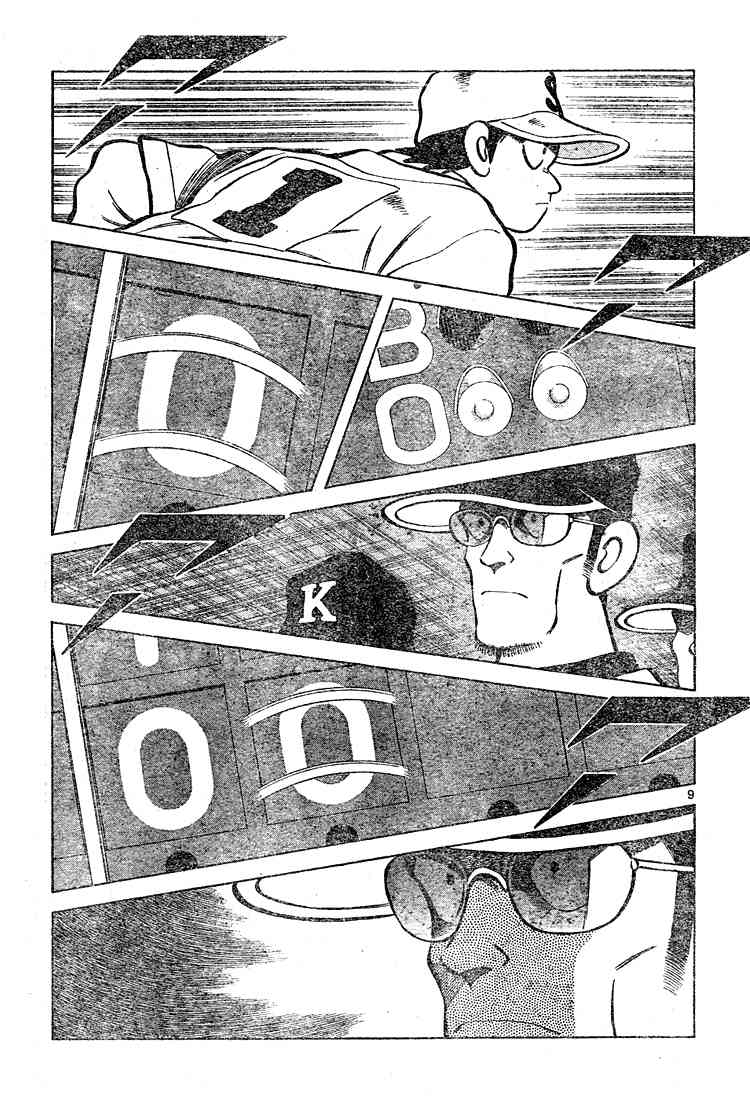 Cross Game Chapter 136 page 9 - Chapter 136 v2 : He Looks Damn Happy